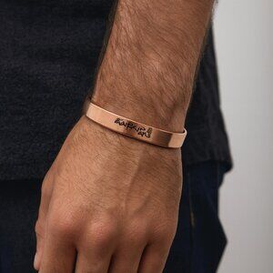 Adjustable Copper Bracelet: Om Mani Padme Hum Design, Spiritual Jewelry